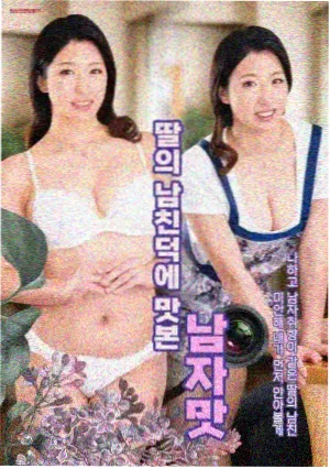 维和防暴队
