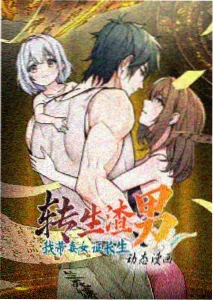 白箱